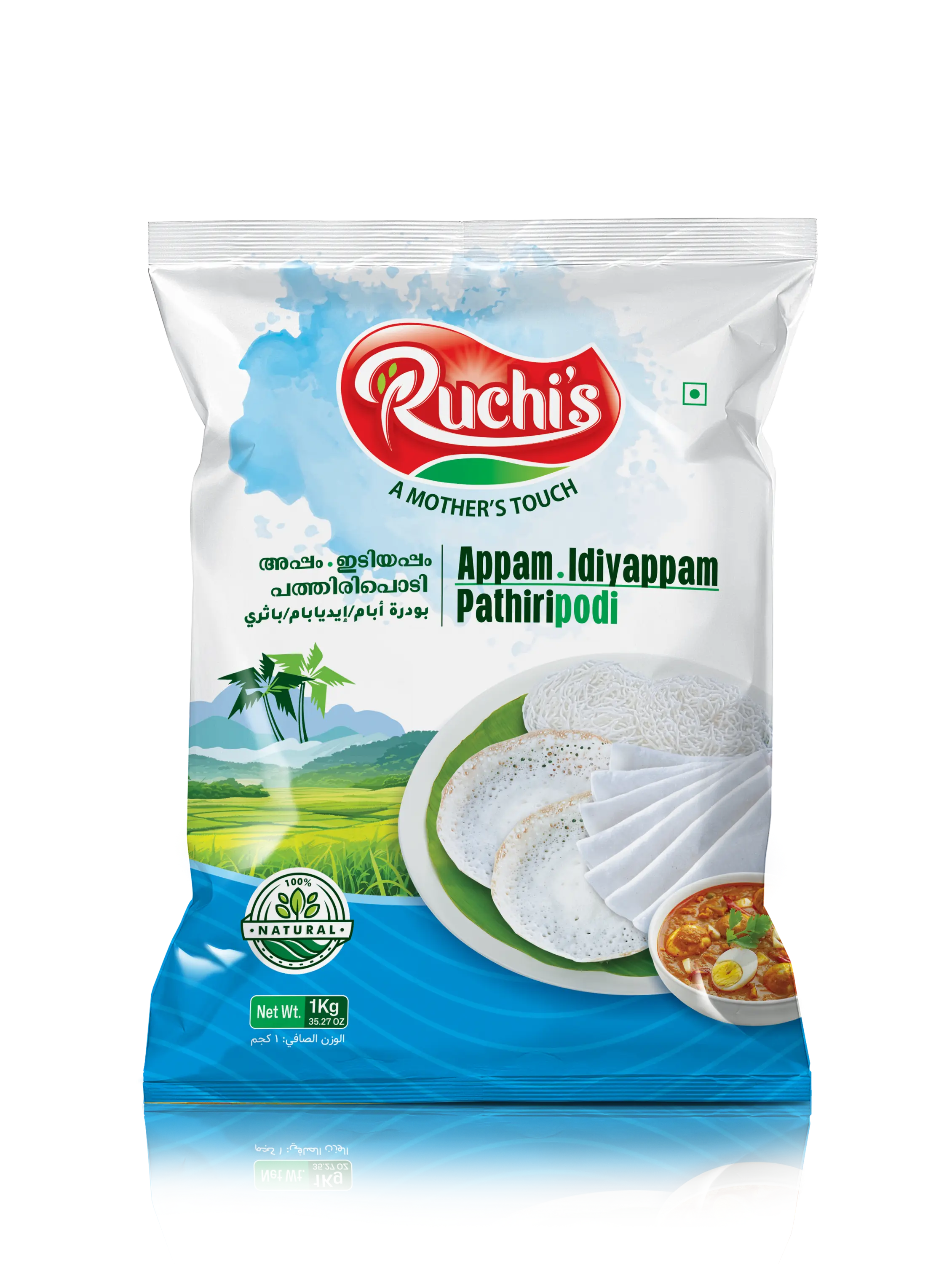 Appam / Idiyappam / Pathiri Podi